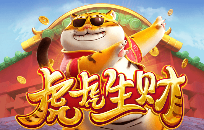 倪哲江